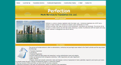 Desktop Screenshot of perfectionqatar.com